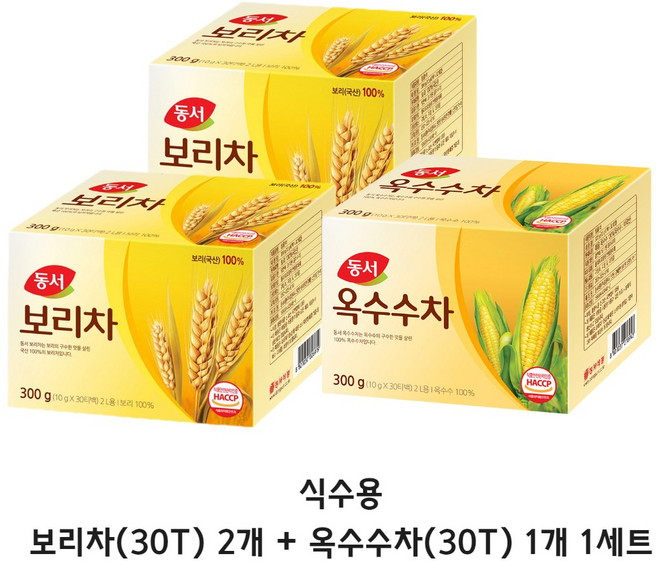 동서 보리차 + 옥수수차 세트, 300g, 10g, 30개입