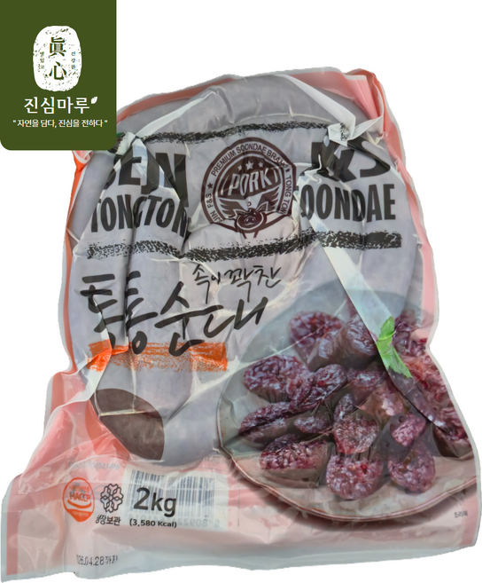 진심마루 세진통통순대 찰순대, 2kg, 3개