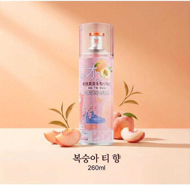 도레아 신발 냄새 제거 탈취제 스프레이 항균 운동화 구두 다용도 탈취, 복숭아 티 향, 1개, 260ml