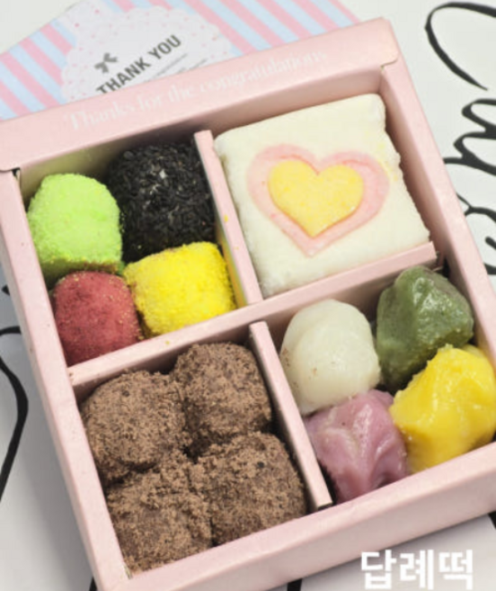 [일성방아간] 부산떡집 답례떡 개별포장 답례용 떡주문 떡선물 유치원떡 어버이날 스승의날, 20개, 4구 종합