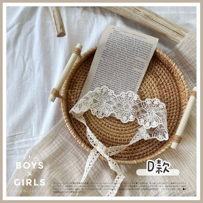 ᴅ.ʏ sʜᴏᴘ/【台灣 】韓系嬰兒蕾絲髮帶