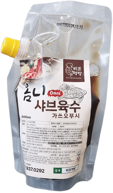 샤브샤브 육수 가쓰오부시 옴니 (가정용) 샤브샤브 밀푀유나베 비프먹방 우동, 1개, 500ml