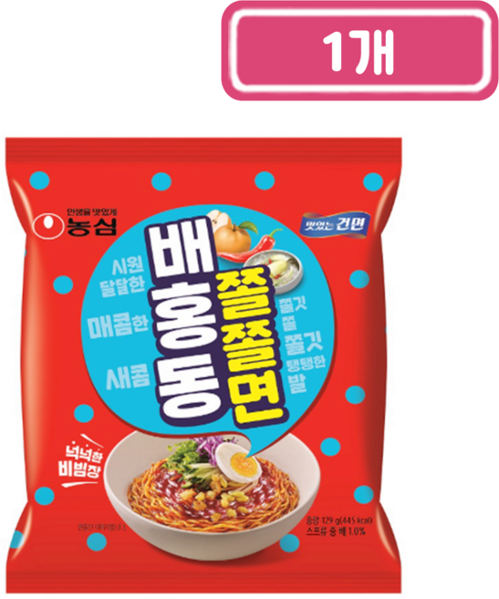 농심)배홍동쫄쫄면봉지 낱개판매 129g, 1개
