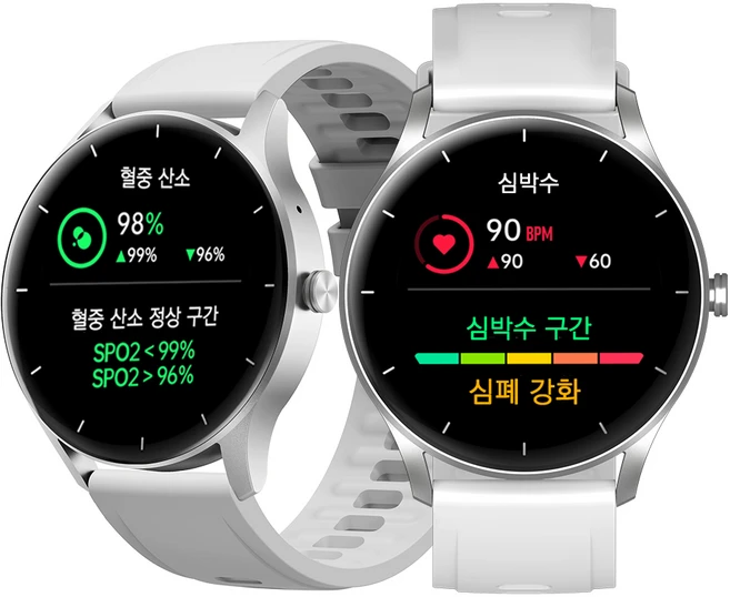PEJE 정품 프로 GPS 스포츠 헬스 모니터 블루투스 스마트워치, 은색, 4.9cm, GPS + 블루투스 - 쿠팡