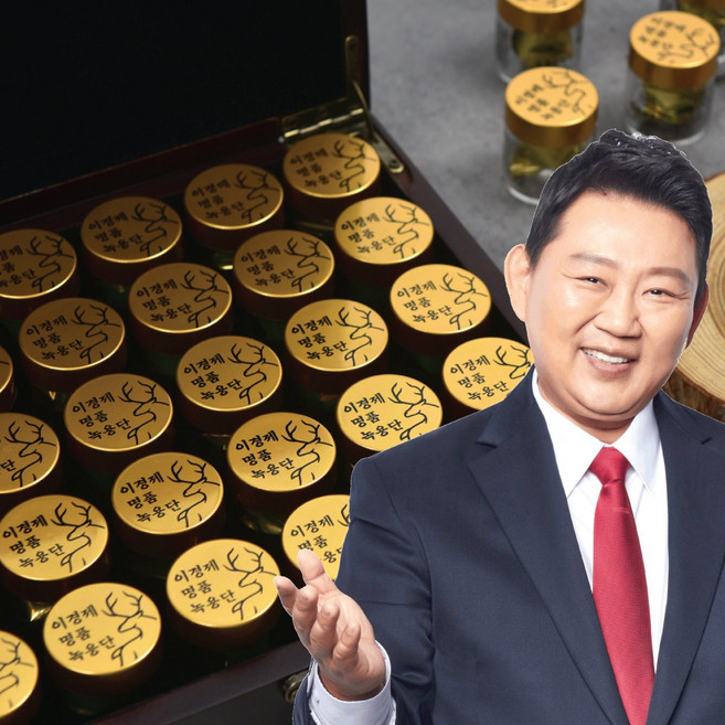 이경제 명품 녹용단 목함케이스 이경재, 30개, 3.75g