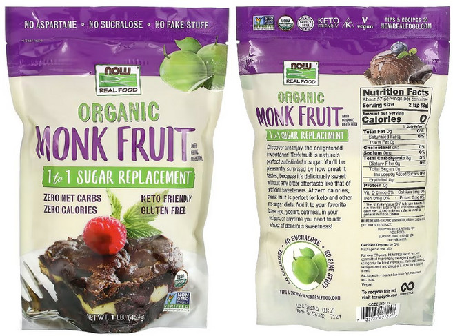 글라이코플렉스3 GlycoFlex 강아지 고 60츄, 모그로브 1대 1 설탕 1파운드 454g