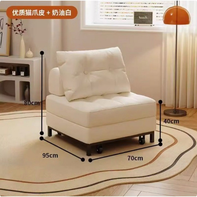 日式單人沙發床 小戶型伸縮折疊設計 榻榻米公寓出租房首選 泡芙方塊造型 多功能收納空間, 【乳膠款】奶油白70cm,122*70/90/120*41