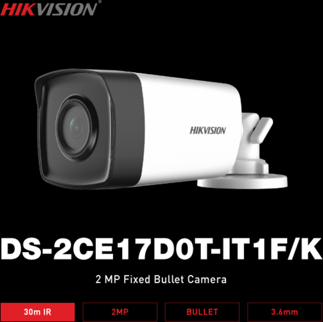 하이크비전 하이크비전 DS-2CE17D0T-IT1F/K 200만 3.6MM 올인원 적외선 CCTV 카메라, 1개