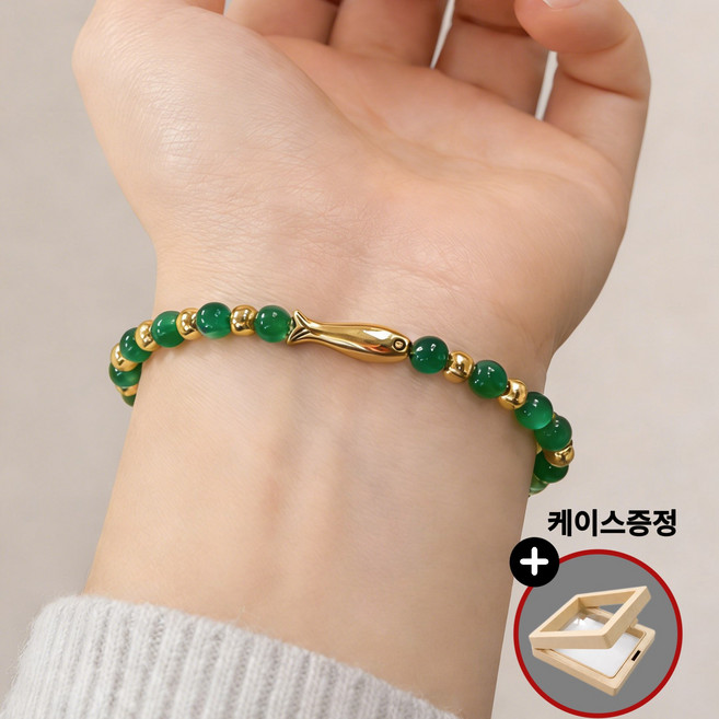 호안석 물고기 행운 팔찌 천연 원석 소원 4mm팔찌 재물 건강 사업 합격