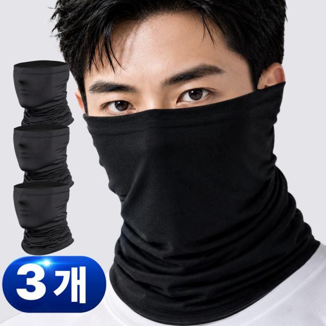 잭브라운 자외선 차단 쿨마스크 골프 라이딩 러닝 마스크, 옵션2. 블랙3장, 1세트