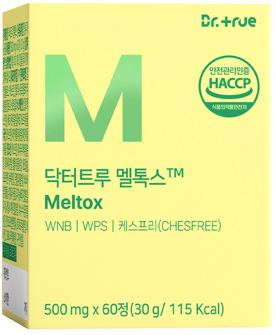 닥터트루 멜톡스 메리로트 브로멜라인 병풀추출물, 1개, 60정