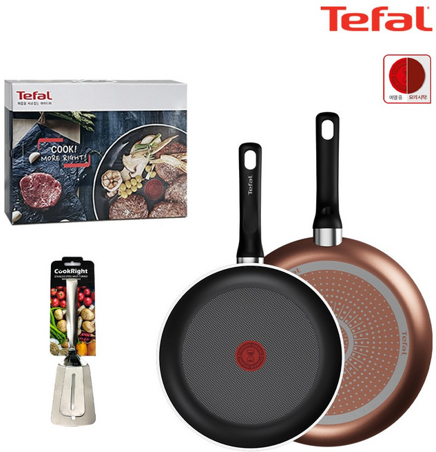 [테팔] 벨로아 24+26+멀티터너