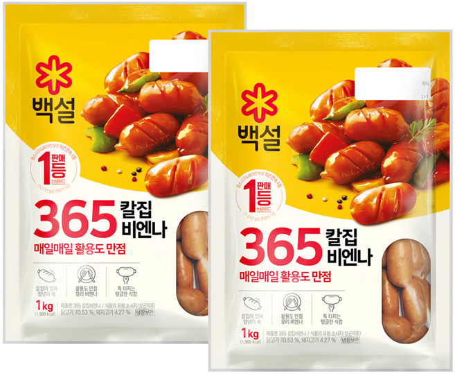 백설 365 칼집비엔나, 2개, 1kg