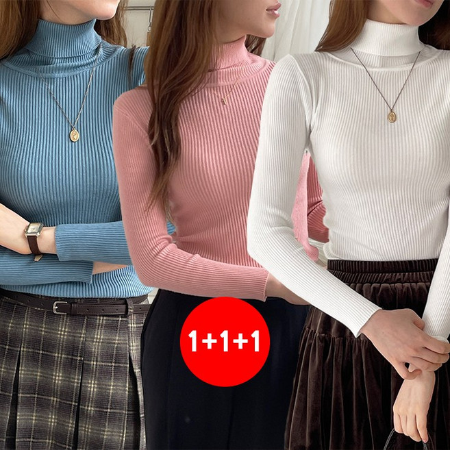 마쿠쿠 1+1+1 세트 여성 히트넥 목폴라 터틀넥 슬림 골지 니트