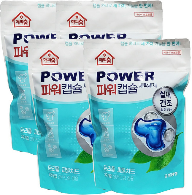 유한양행 해피홈 파워캡슐 트리플 피톤치드향, 32개입, 4개