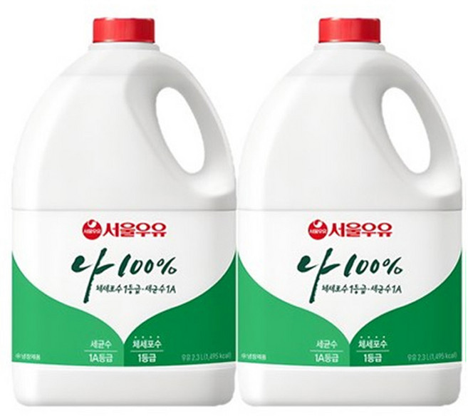 냉장 서울우유 나100% 우유 2300mlx2개, 2.3L