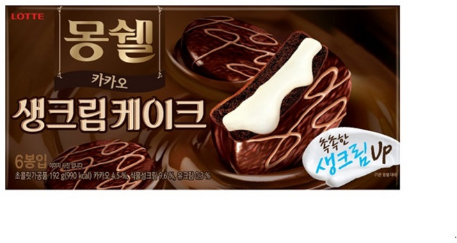 롯데제과 몽쉘 카카오 생크림 케이크, 204g