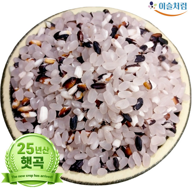 2025년산 국산 흑백미 안토시안쌀 2kg, 1개