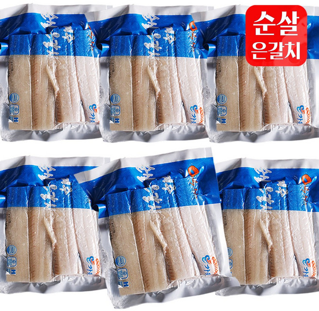 [NaNum NEW] 청정지역 제주갈치 산지직송 손질 은갈치 국내산 순살 자연 은갈치 99%가시제거, 1세트, 150g씩 6팩포장