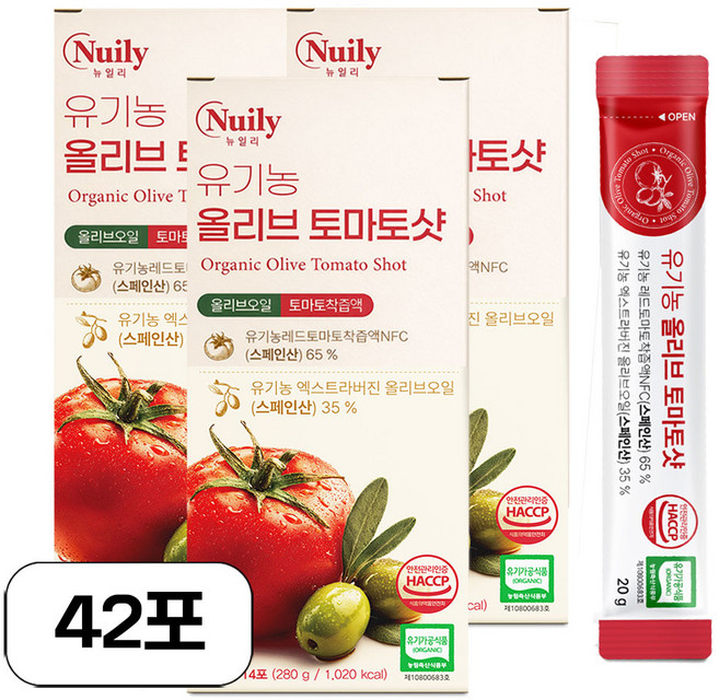 유기농 올토샷 공복 스틱 엑스트라버진 올리브토마토샷 토마토쥬스 도담도담올토샷, 42개