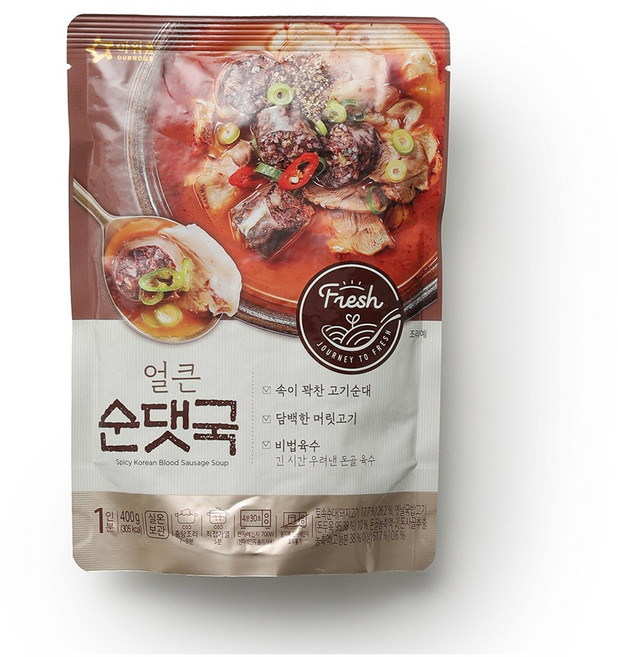 아워홈 얼큰 순댓국, 400g, 3개