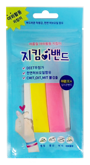 지킴이 지킴이밴드 야광2개입 실리콘밴드, 1개, 9g