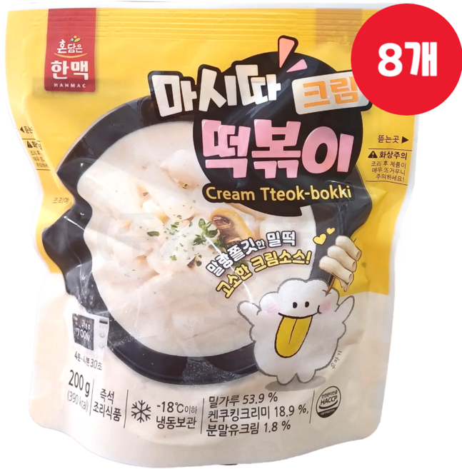 한맥 마시따 떡볶이 크림 200g x 8개