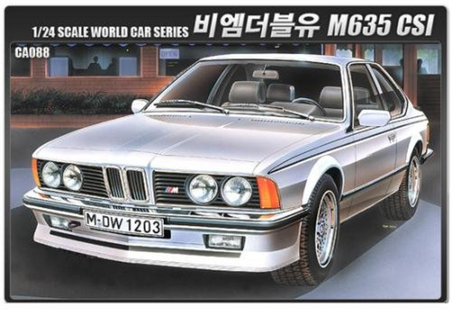 15102 1/24 BMW M635CSI 비엠더블유, 1개