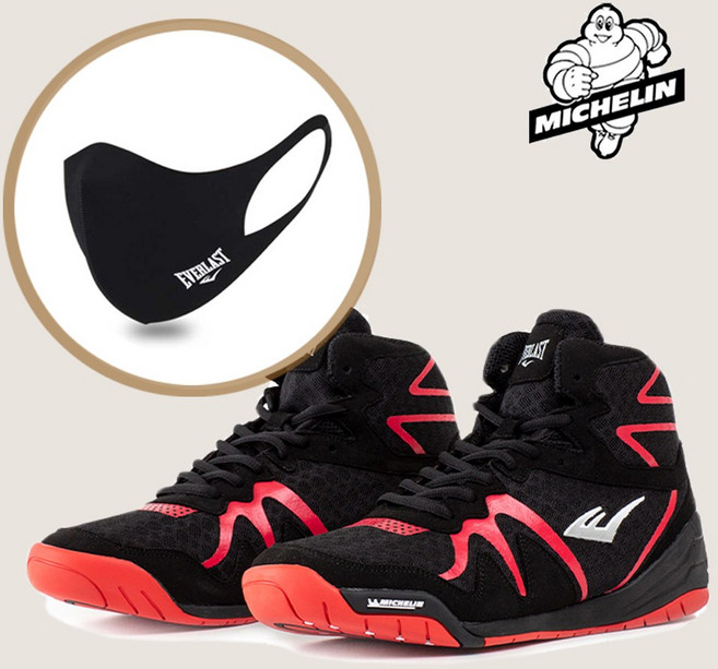 에버라스트복싱화 PIVT 로우탑 경량화 권투화 복싱화