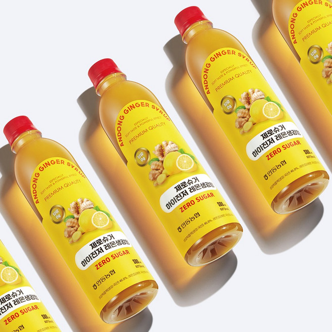 [안동농협] 생강을 그대로 담은 하이진저 ZERO 레몬생강청, 없음, 500ml