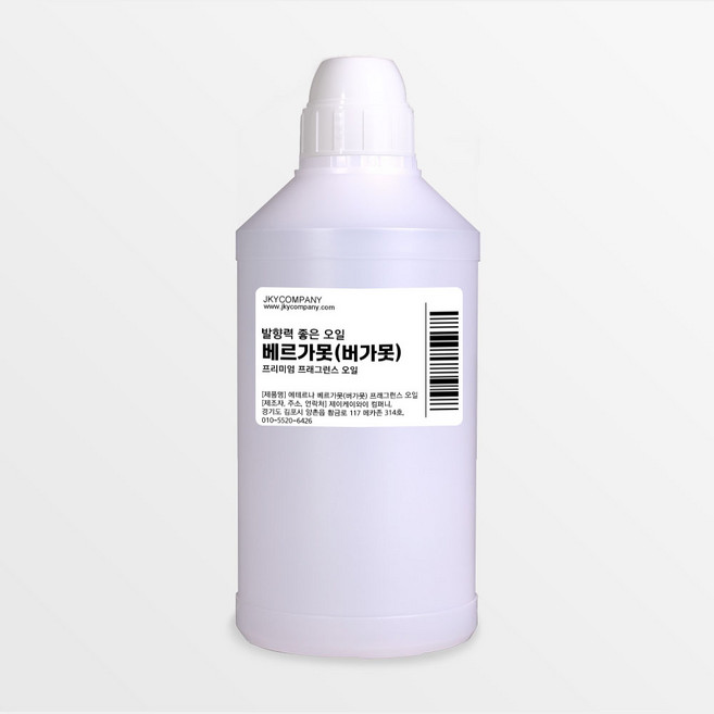 발향력 좋은 프래그런스 오일 원액 500ml, 17.베르가못(버가못), 1개