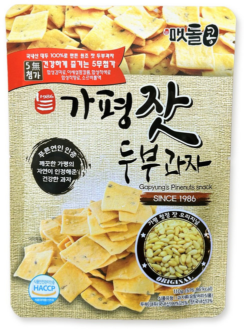 국내산 가평잣 두부과자 100% 다이어트 두부과자, 110g, 3개