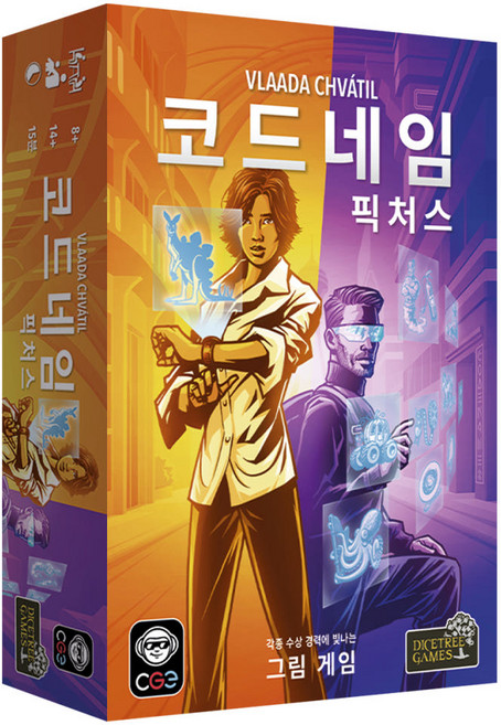 코드네임 픽처스, 단품, 1개