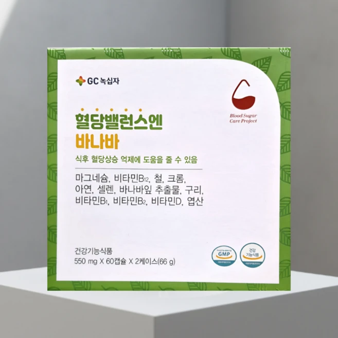 혈당 밸런스엔 바나바 싱후 혈당상승 억제 550mg 약국 판매용, 1세트, 120정 - 쿠팡