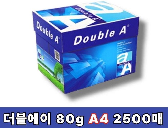 더블에이 A4용지 80g, A4 (1박스에 2500매), 1박스