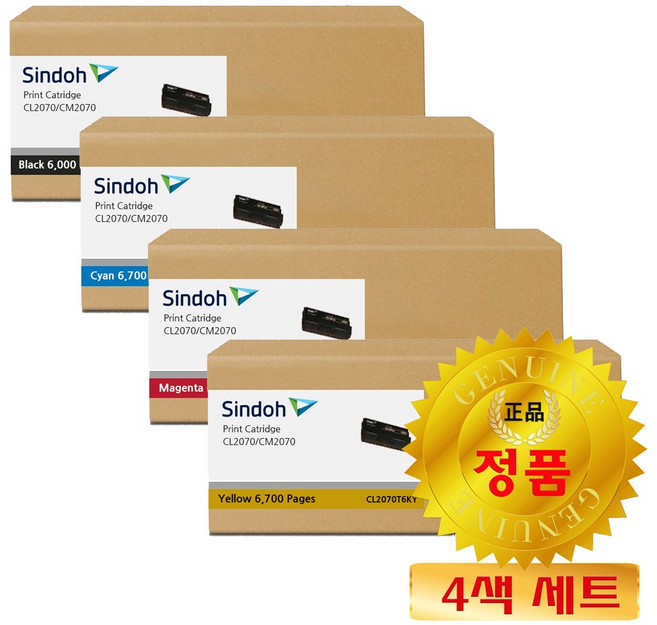 신도리코 정품토너 CL2070T6KK CL2070T6KC CL2070T6KM CL2070T6KY CL2070dn CM2070, 정품 토너세트 CL2070T6K, 1개