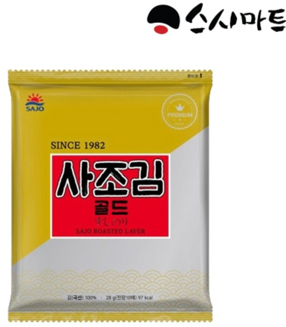 스시마트 사조김100매, 1개, 270g