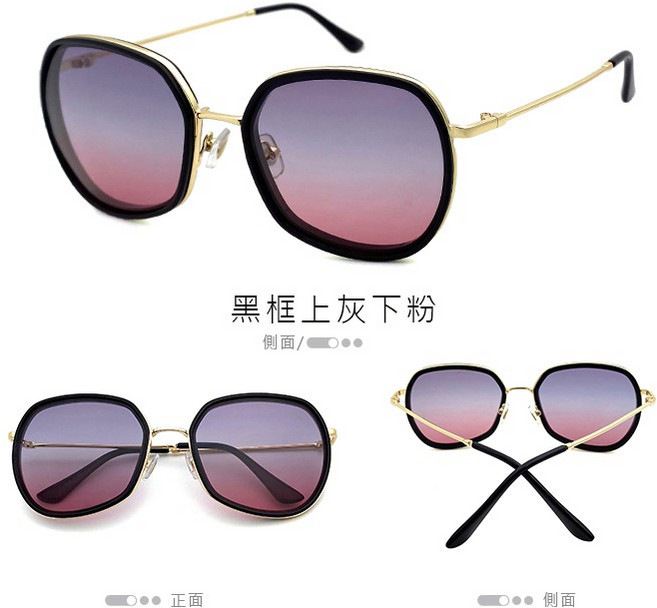向日葵眼鏡 【限時優惠】韓流偏光墨鏡 時尚顯小臉墨鏡 防眩光 高品質太陽眼鏡 抗紫外線UV400 【31535】