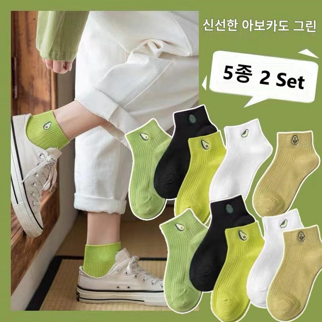 JONNEIC 조네익 여성용 패션 러블리 데일리 코디 단목 양말 10켤레