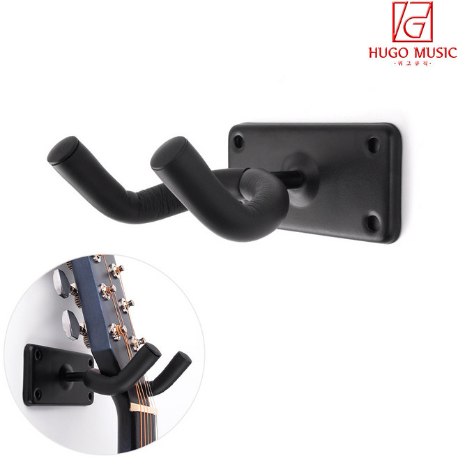 위고뮤직 Q-18 통기타행거 기타 행거 벽걸이 거치대 진열대 악기걸이, 1개