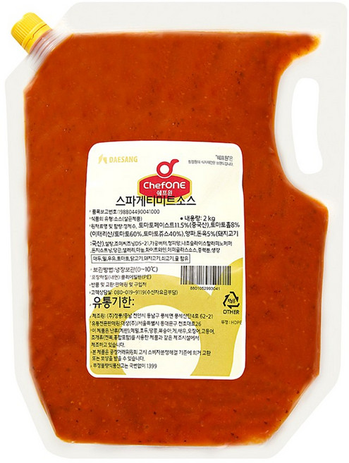 쉐프원 스파게티 미트소스 2kg/청정원 소스, 1개, 2kg