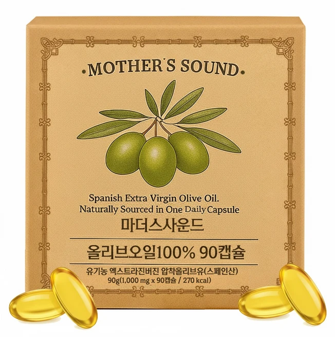 대용량 유기농 올리브오일 캡슐, 1박스, 90정 - 쿠팡