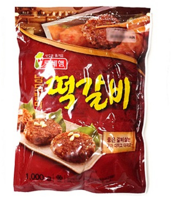 [푸른들마켓][롯데] 남도별미 떡갈비, 1kg, 7개