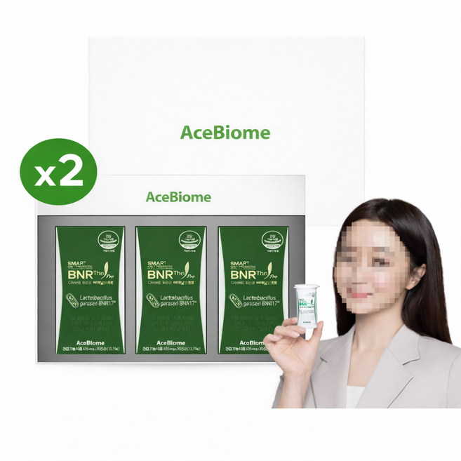 BNR17 [본사출고] 비에날씬 프로(6개월) 세트상품, 2세트, 90정