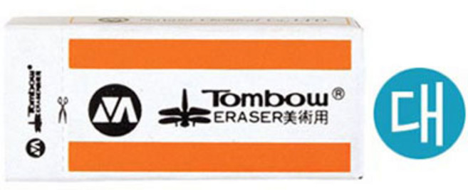 톰보)지우개 (대) 10개입