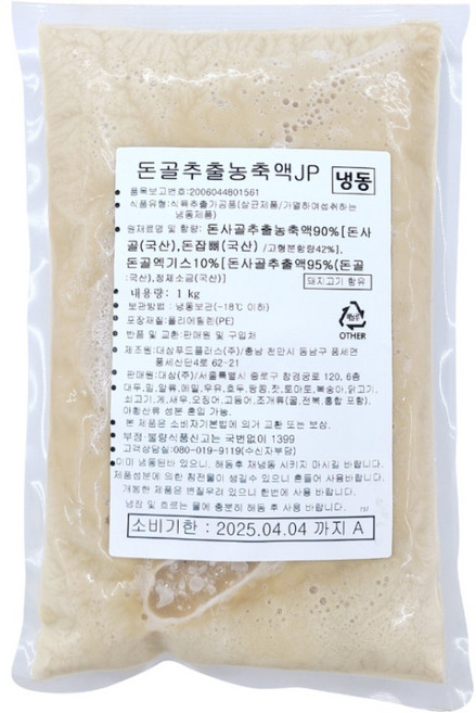 대상 돈골 추출농축액 JP 돈골농축액, 1개, 1kg