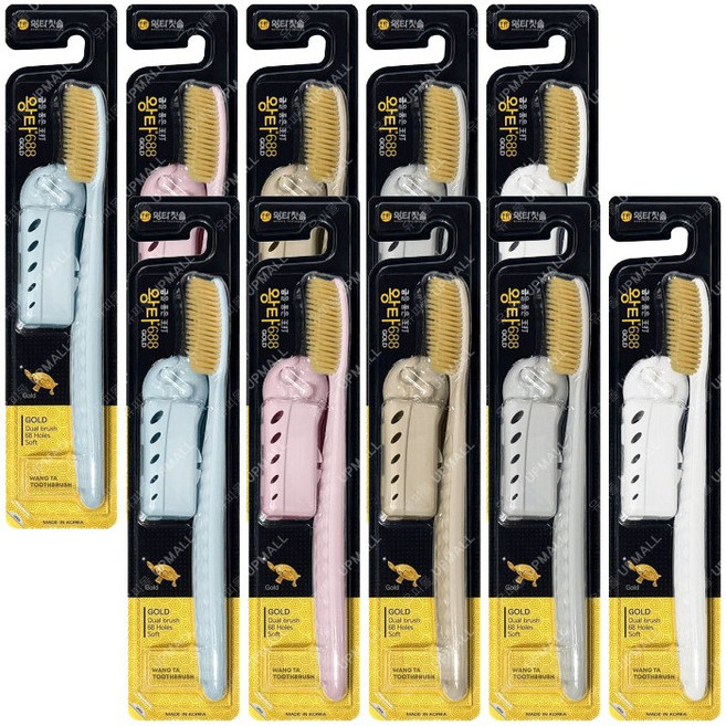 백선생 왕타 688 금 미세모 칫솔 10개 (색상랜덤), 1개입