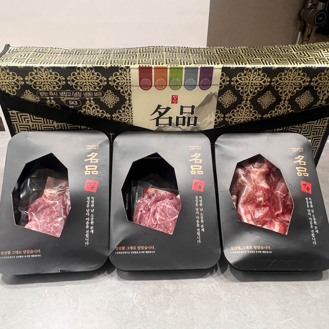 한우 투쁠 선물세트 보섭살 삼각살 차돌 600g 구성, 1