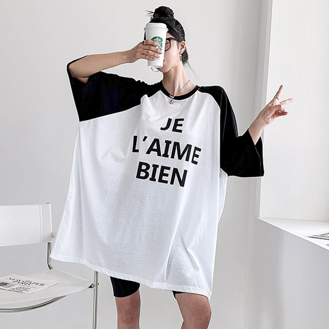 엘리즈데이 이리나나그랑박스롱티 오버핏 빅사이즈티 나염티 박스티