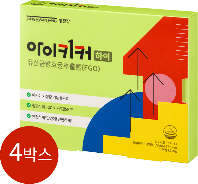 [정관장 본사직영] 아이키커 하이 21포(3주) x 4박스